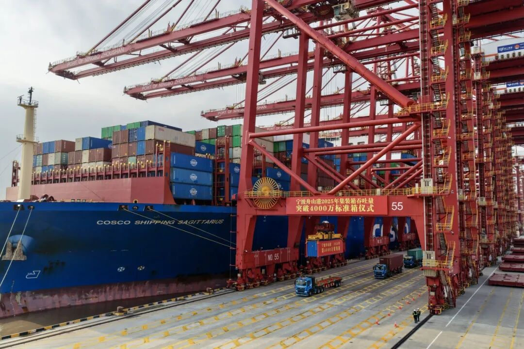 宁波舟山港突破4000万标箱，，为您带来哪些新机缘？？