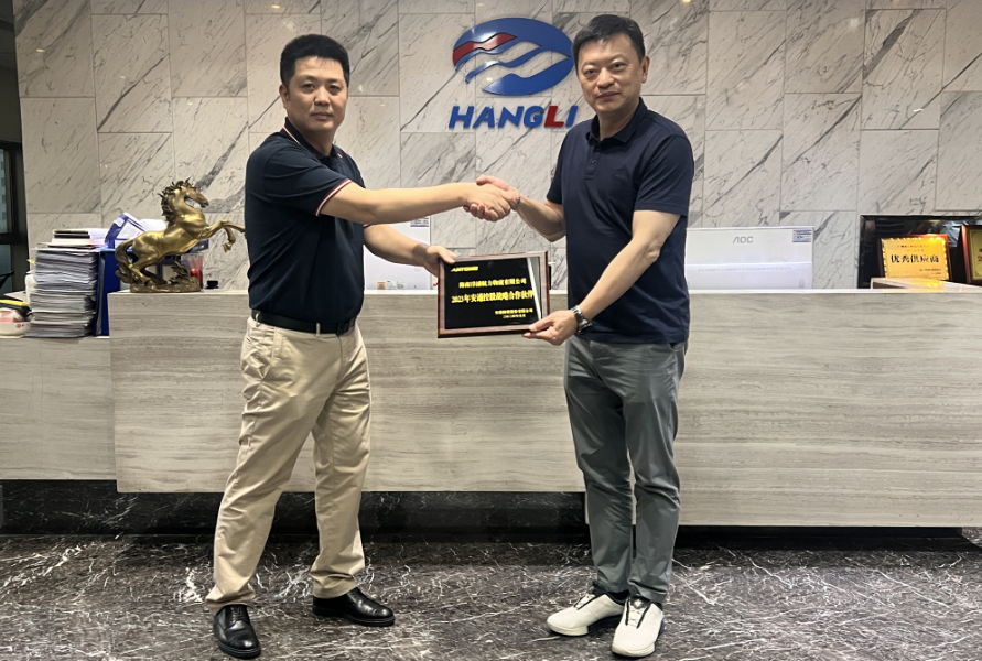 安通控股董事总裁楼建强一行莅临pp电子物流集团旅行交流