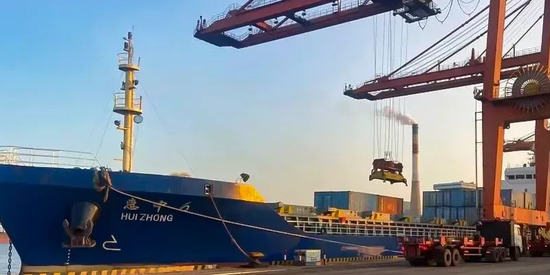 河北口岸开发“公路+内河+海运”集装箱多式联运新路径