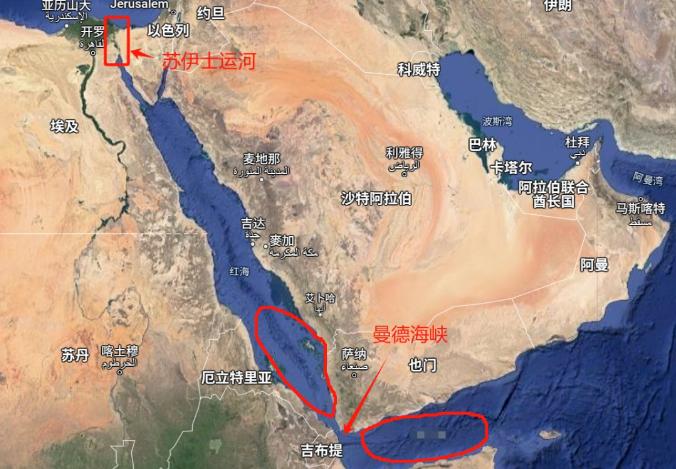 全球五大集装箱船公司其中四家宣布：：胶旌Ｍㄐ