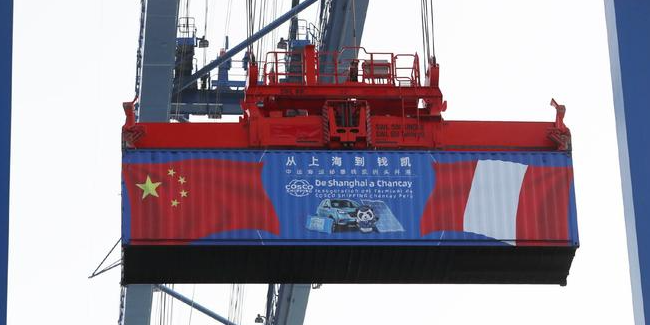 PP电子·5金狮(中国区)游戏官方网站