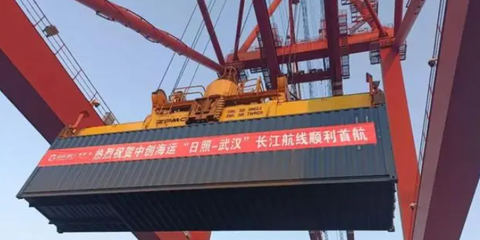 PP电子·5金狮(中国区)游戏官方网站