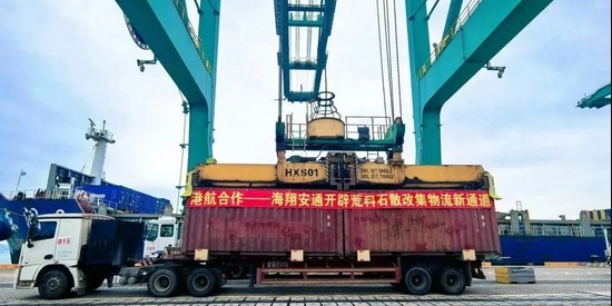 PP电子·5金狮(中国区)游戏官方网站