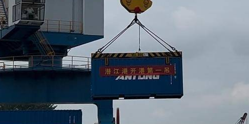 PP电子·5金狮(中国区)游戏官方网站