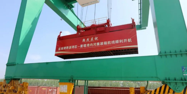 PP电子·5金狮(中国区)游戏官方网站