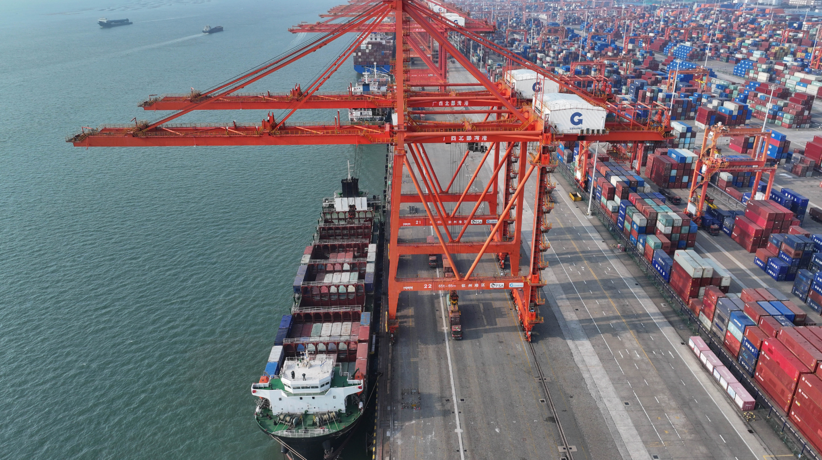 PP电子·5金狮(中国区)游戏官方网站