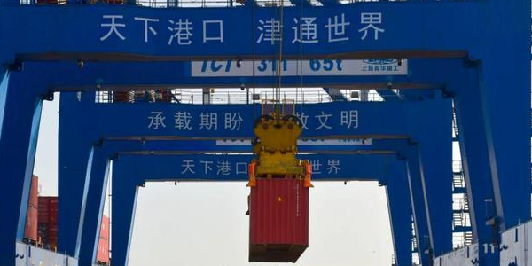 PP电子·5金狮(中国区)游戏官方网站