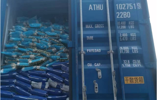 PP电子·5金狮(中国区)游戏官方网站