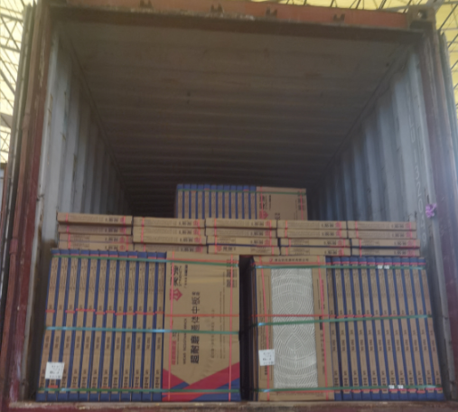 PP电子·5金狮(中国区)游戏官方网站