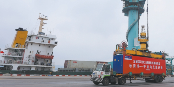 PP电子·5金狮(中国区)游戏官方网站