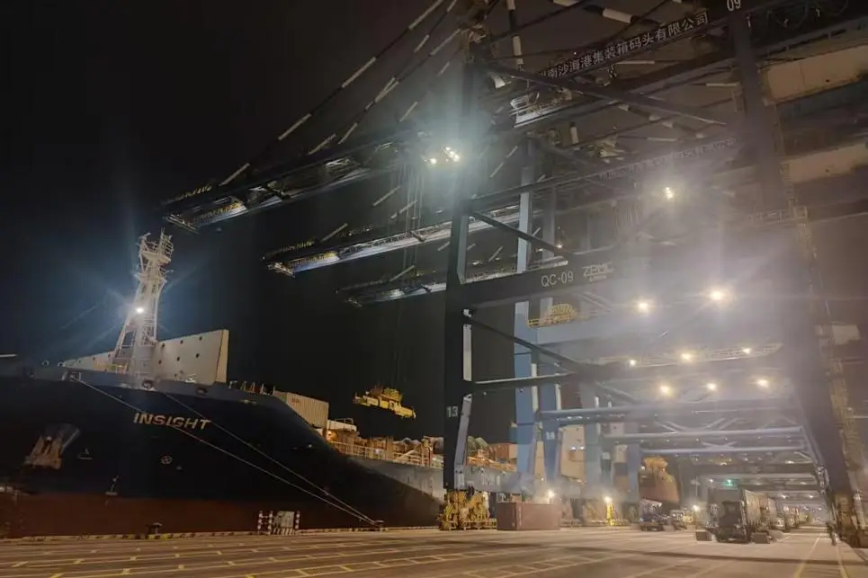 PP电子·5金狮(中国区)游戏官方网站