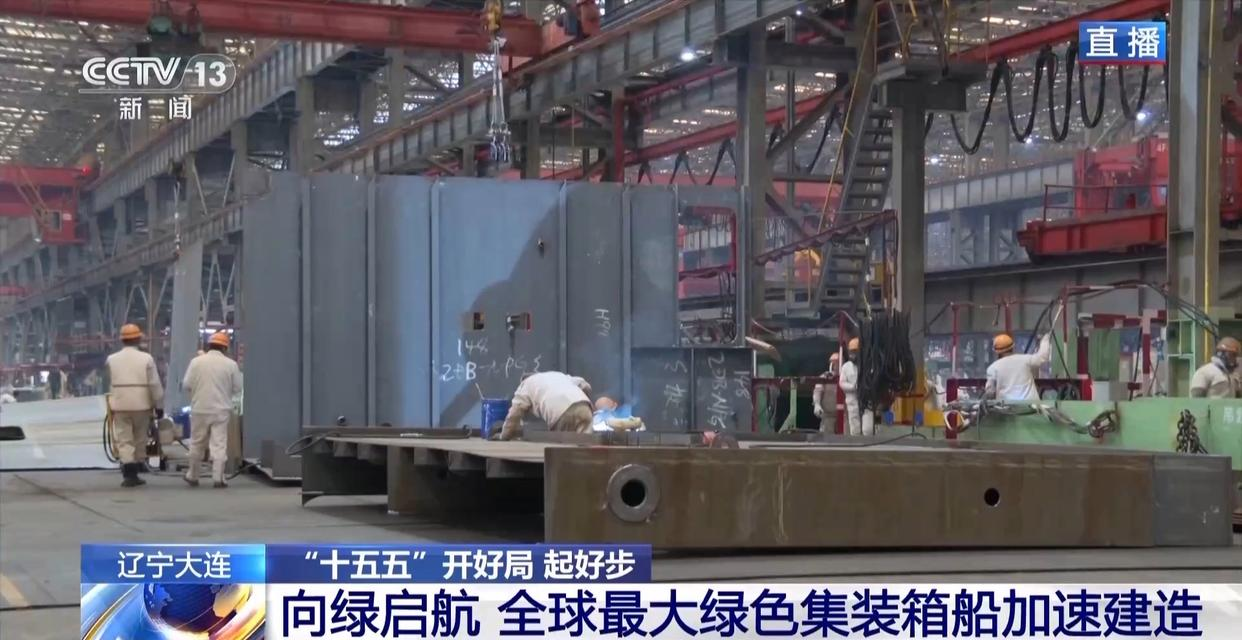 8b4ff78dc4ba1daed0a5f8e4fce69a666965958d8329d PP电子·5金狮(中国区)游戏官方网站