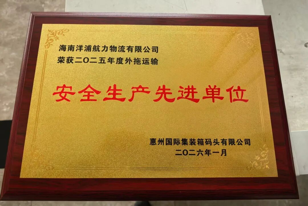 PP电子·5金狮(中国区)游戏官方网站