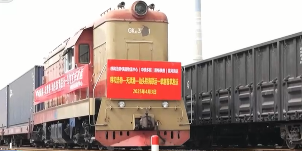 PP电子·5金狮(中国区)游戏官方网站