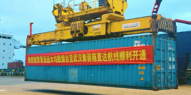 PP电子·5金狮(中国区)游戏官方网站