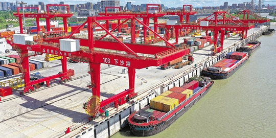 PP电子·5金狮(中国区)游戏官方网站