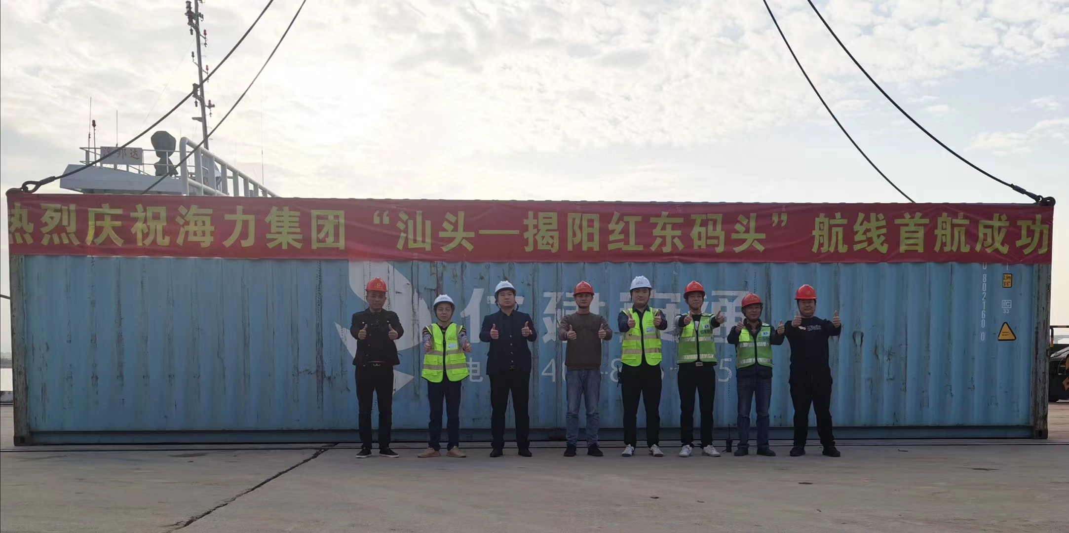 PP电子·5金狮(中国区)游戏官方网站