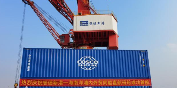 PP电子·5金狮(中国区)游戏官方网站