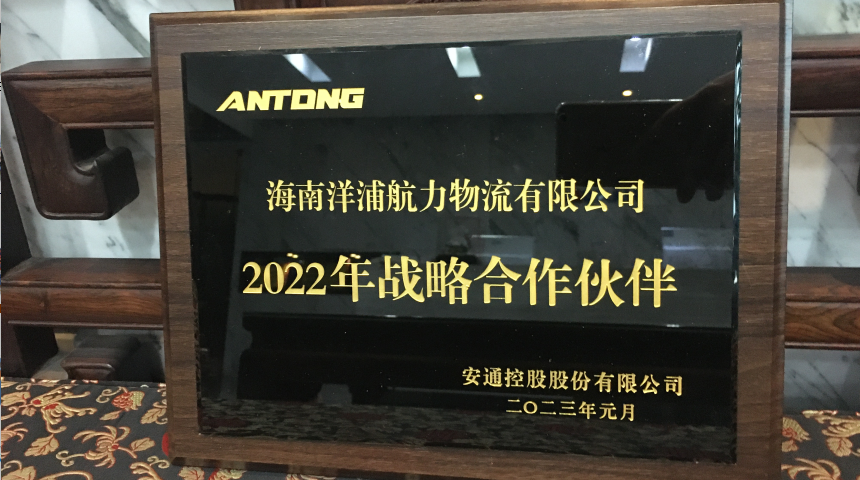 PP电子·5金狮(中国区)游戏官方网站